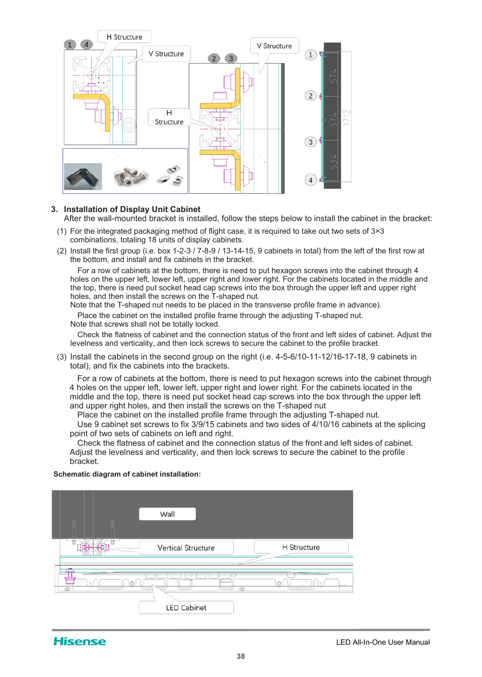 Hisense HAIO163 163" Full HD HDR All-in-One LED Commercial Display User Manual | Page 43 / 51
