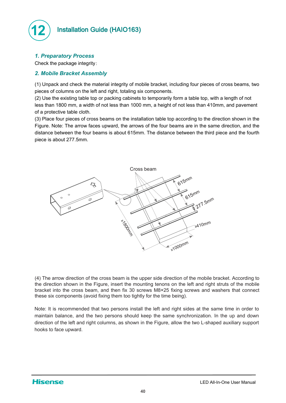 Installation guide (h aio 163) | Hisense HAIO163 163" Full HD HDR All-in-One LED Commercial Display User Manual | Page 45 / 51