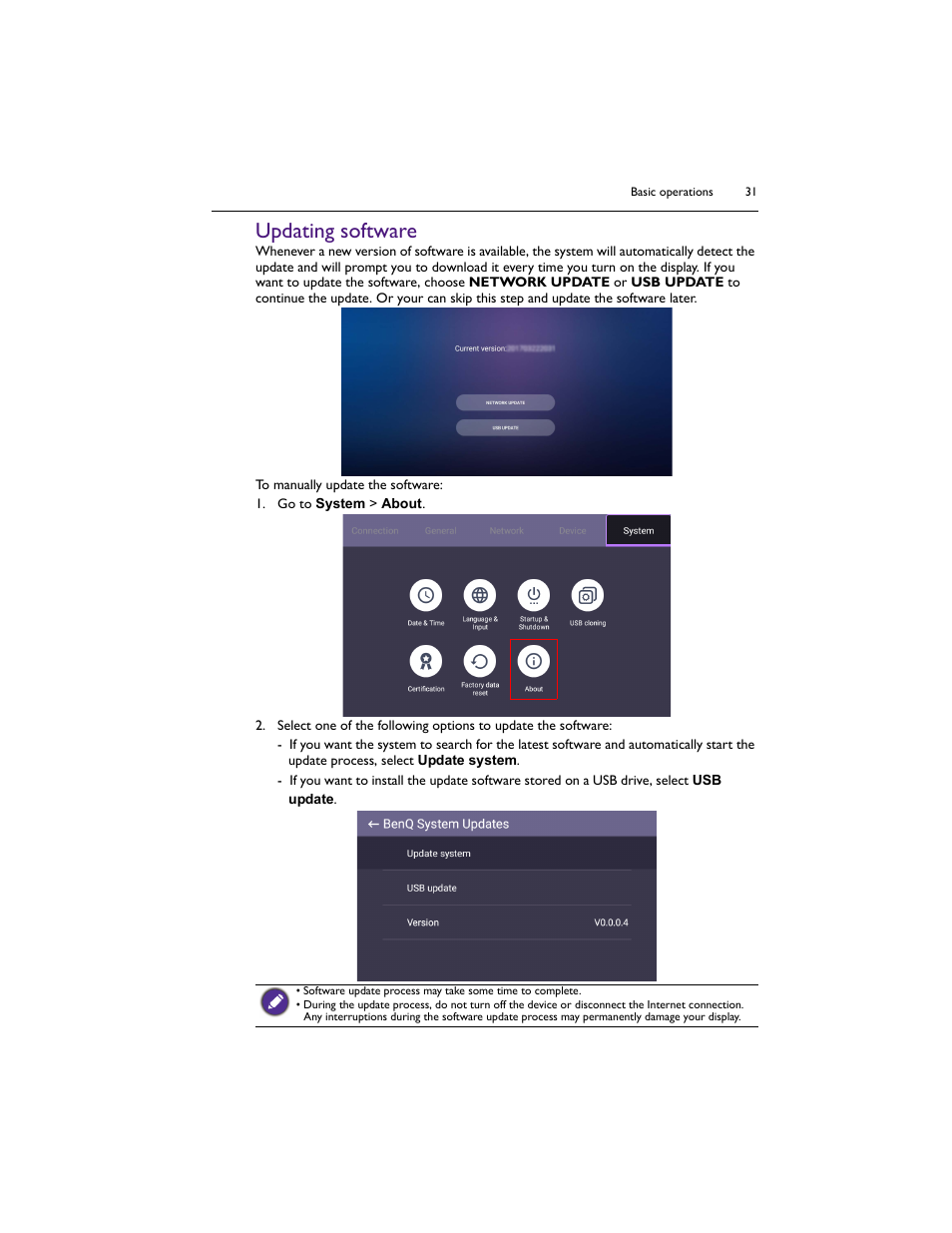 Updating software | BenQ IL5501 55" SmInteractive Signage Display User Manual | Page 31 / 74