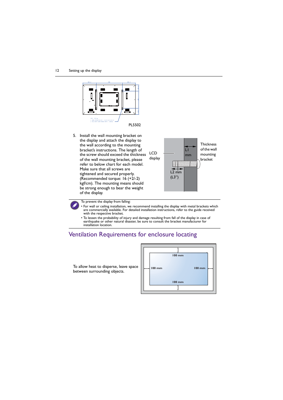 Ventilation requirements for enclosure locating | BenQ PL5502 55" 4K Video Wall Display User Manual | Page 12 / 40