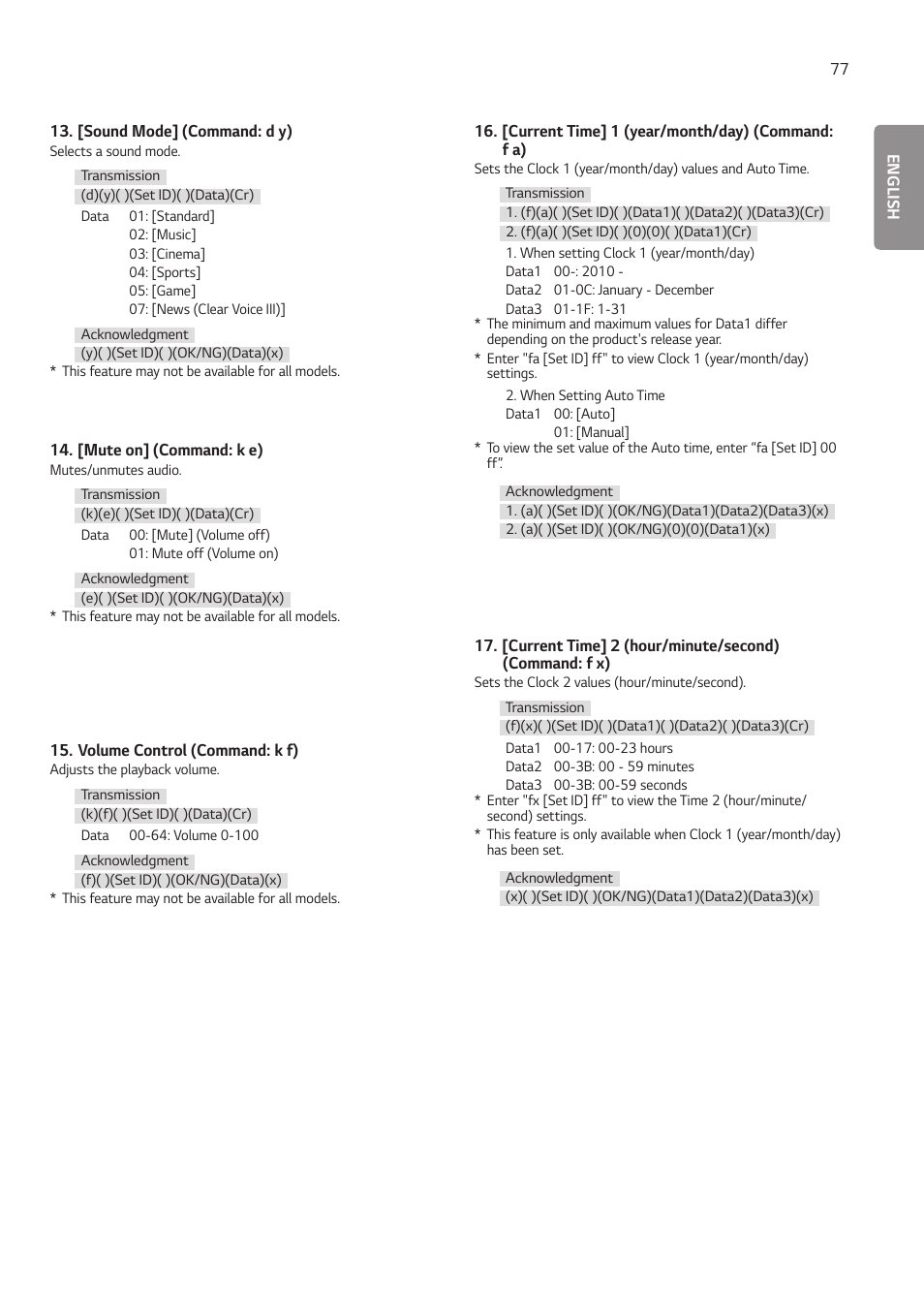 LG BH5F-M 86" 4K UHD Ultra-Stretch Digital Signage Commercial Monitor User Manual | Page 112 / 134