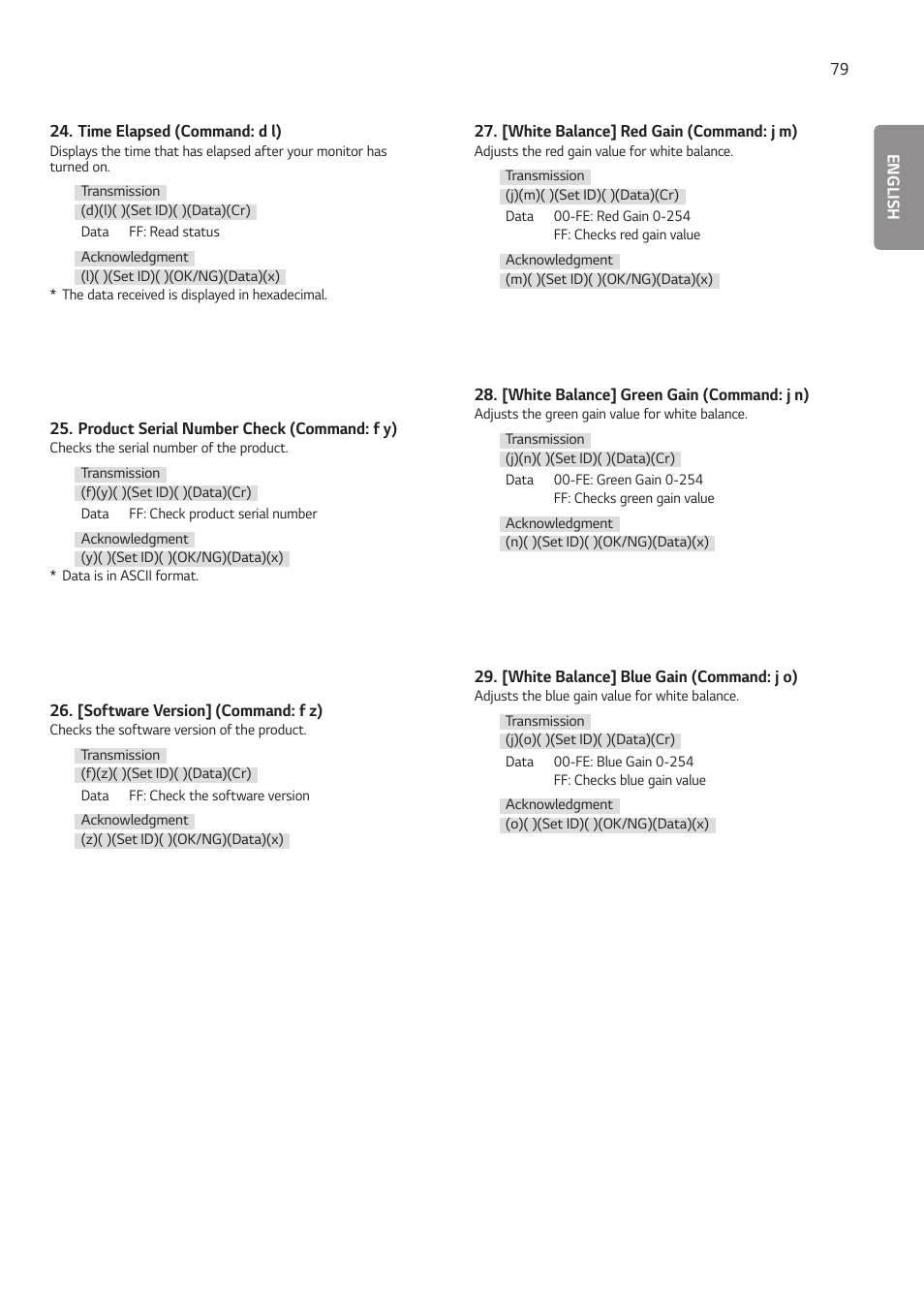 LG BH5F-M 86" 4K UHD Ultra-Stretch Digital Signage Commercial Monitor User Manual | Page 114 / 134