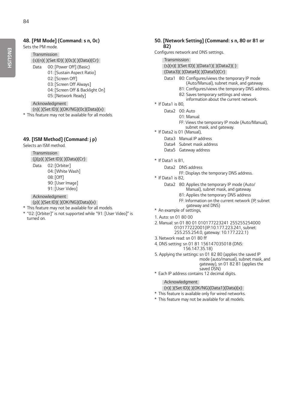 LG BH5F-M 86" 4K UHD Ultra-Stretch Digital Signage Commercial Monitor User Manual | Page 119 / 134