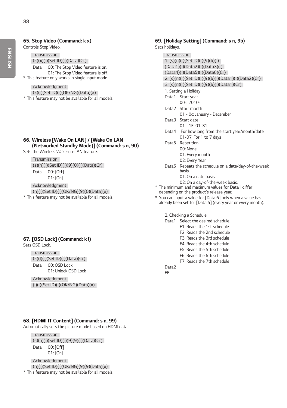 LG BH5F-M 86" 4K UHD Ultra-Stretch Digital Signage Commercial Monitor User Manual | Page 123 / 134