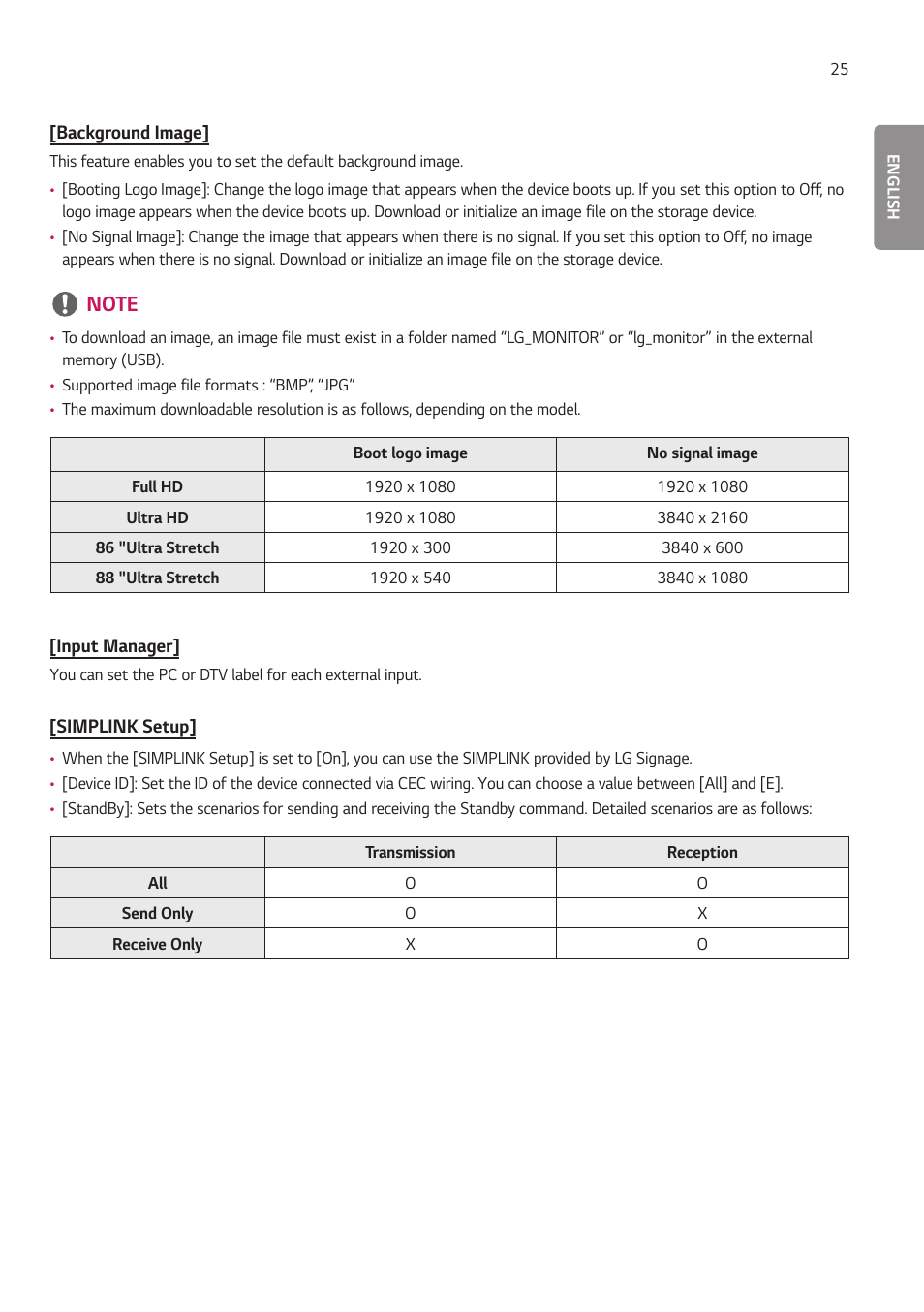 LG BH5F-M 86" 4K UHD Ultra-Stretch Digital Signage Commercial Monitor User Manual | Page 60 / 134