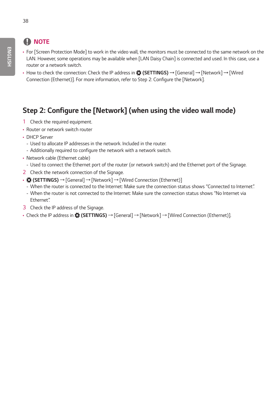 Step 2: configure the [network] (when using, The video wall mode) | LG BH5F-M 86" 4K UHD Ultra-Stretch Digital Signage Commercial Monitor User Manual | Page 73 / 134