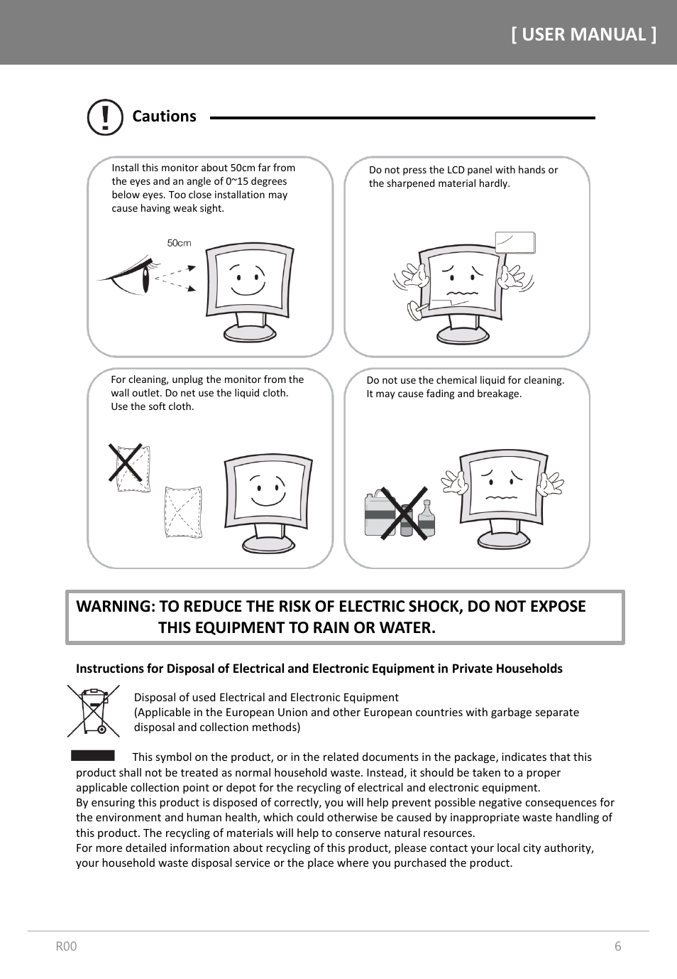 User manual, Cautions | Orion Images R4N49NNU 48.5" 4K UHD Video Wall Display User Manual | Page 6 / 35