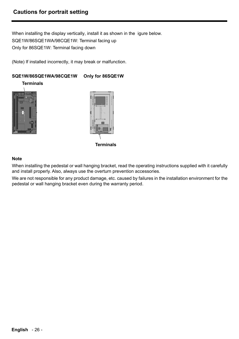 Cautions for portrait setting | Panasonic TH-86CQE1W 86" Class 4K UHD Commercial Monitor User Manual | Page 27 / 31