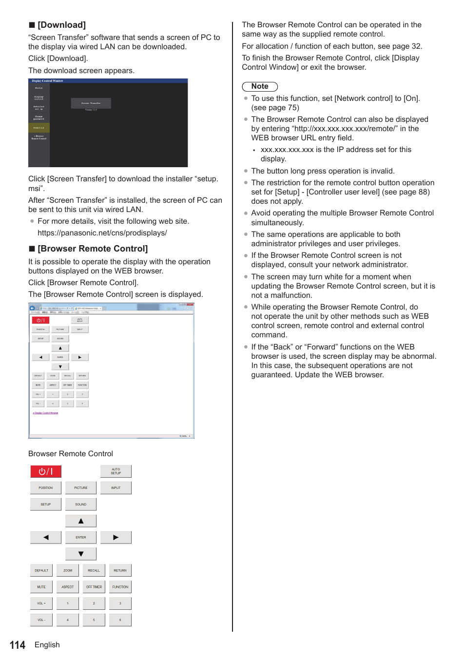 Panasonic TH-86EQ2W 85.6" 4K Digital Signage Display User Manual | Page 114 / 178