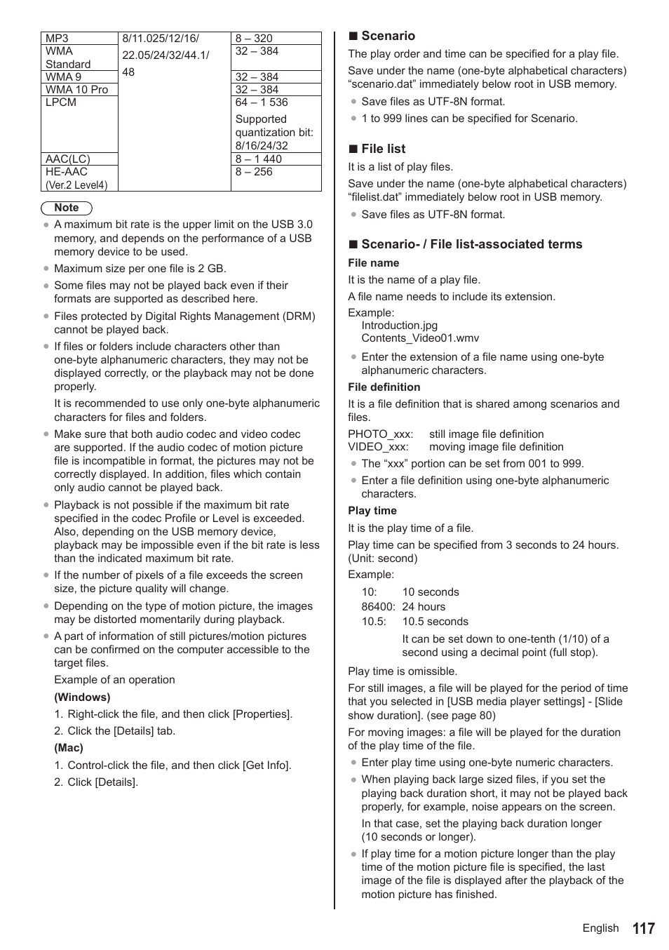 Panasonic TH-86EQ2W 85.6" 4K Digital Signage Display User Manual | Page 117 / 178
