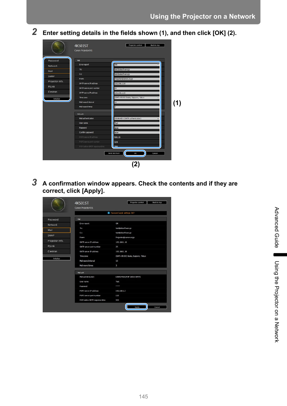 Canon REALiS 4K501ST Pro AV 5000-Lumen LCoS Projector User Manual | Page 145 / 196