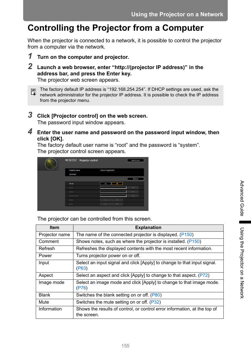 Controlling the projector from a computer | Canon REALiS 4K501ST Pro AV 5000-Lumen LCoS Projector User Manual | Page 155 / 196