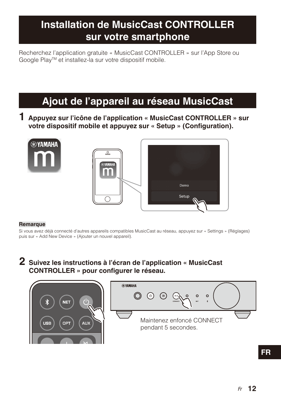 Ajout de l’appareil au réseau musiccast | Yamaha WXA-50 MusicCast Wireless Streaming Amplifier (Dark Silver) User Manual | Page 29 / 52