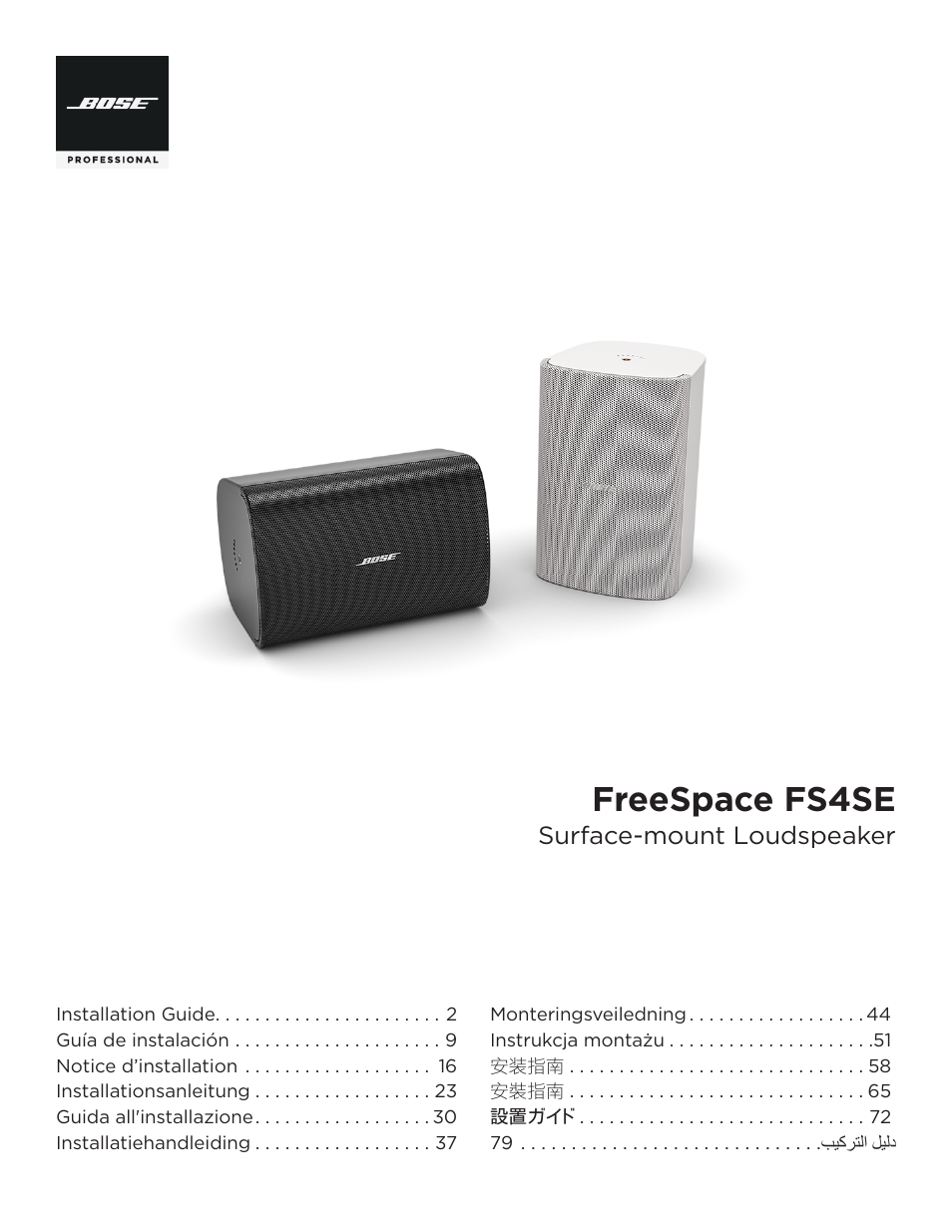 Bose Professional FreeSpace FS4SE Surface-Mount Indoor/Outdoor Passive Loudspeaker (Pair, Black) User Manual | 88 pages