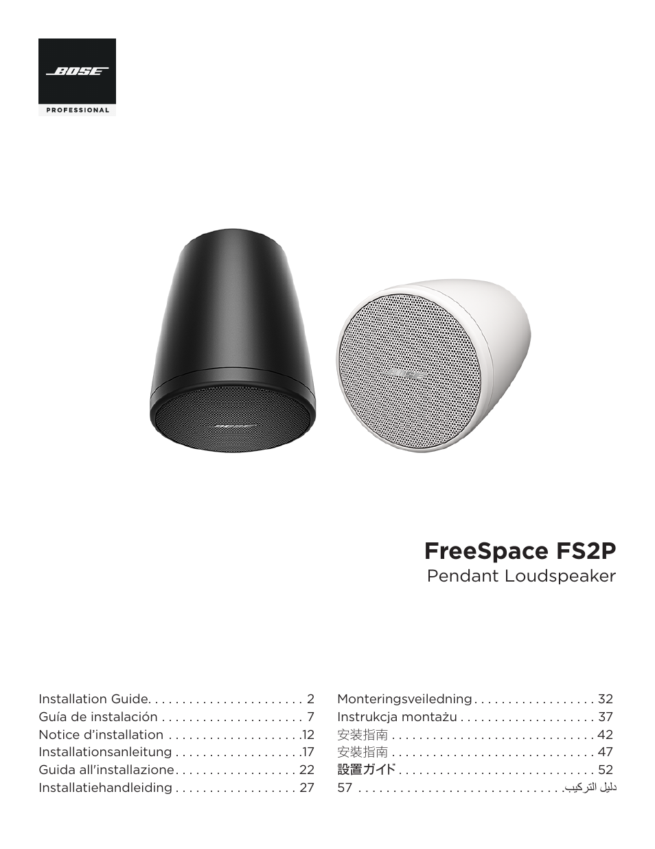 Bose Professional FreeSpace FS2P 2.25" 20W Passive Pendant-Mount Loudspeaker (Pair, Black) User Manual | 64 pages