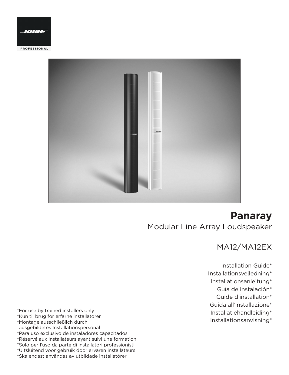 Bose Professional Panaray MA12 Modular Vertical Line-Array Loudspeaker (White) User Manual | 8 pages