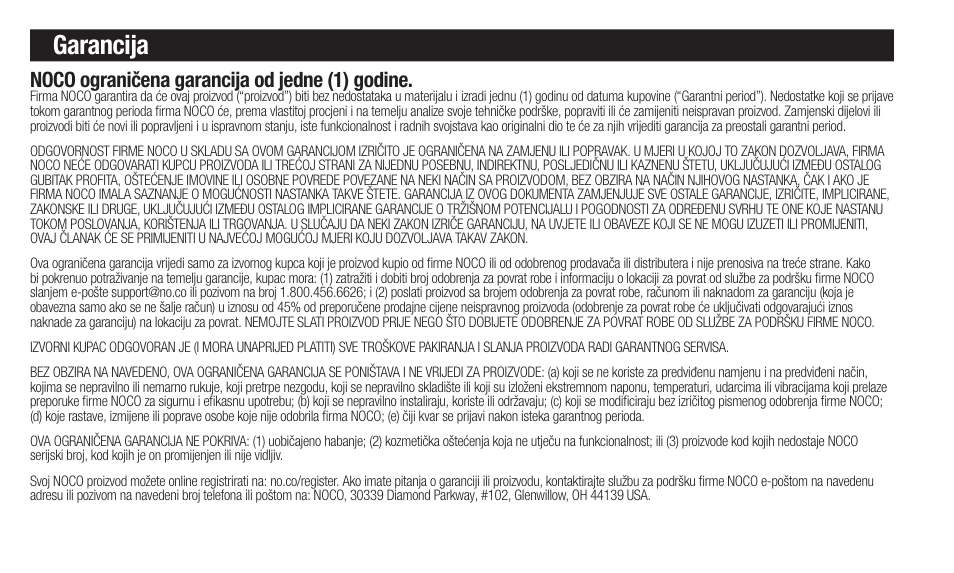 Garancija, Noco ograničena garancija od jedne (1) godine | NOCO Genius Boost 3000 Amp UltraSafe Jump Starter & Power Pack User Manual | Page 216 / 274