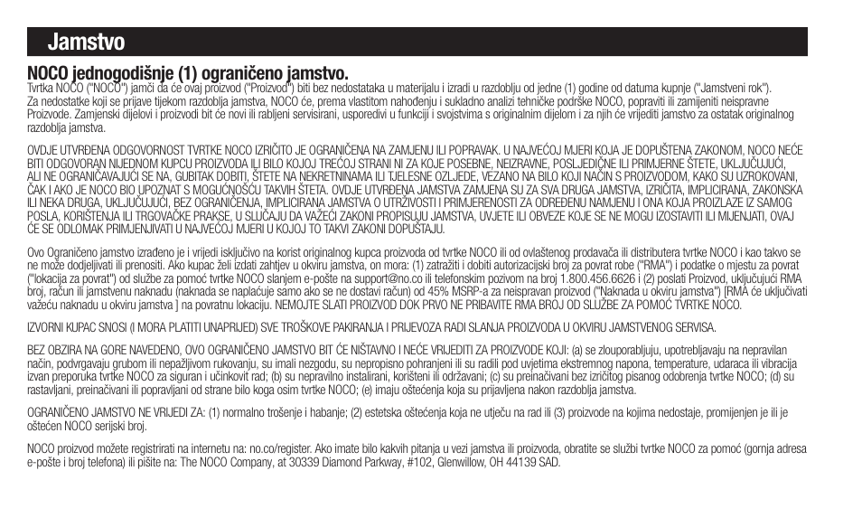Jamstvo, Noco jednogodišnje (1) ograničeno jamstvo | NOCO Genius Boost 3000 Amp UltraSafe Jump Starter & Power Pack User Manual | Page 224 / 274