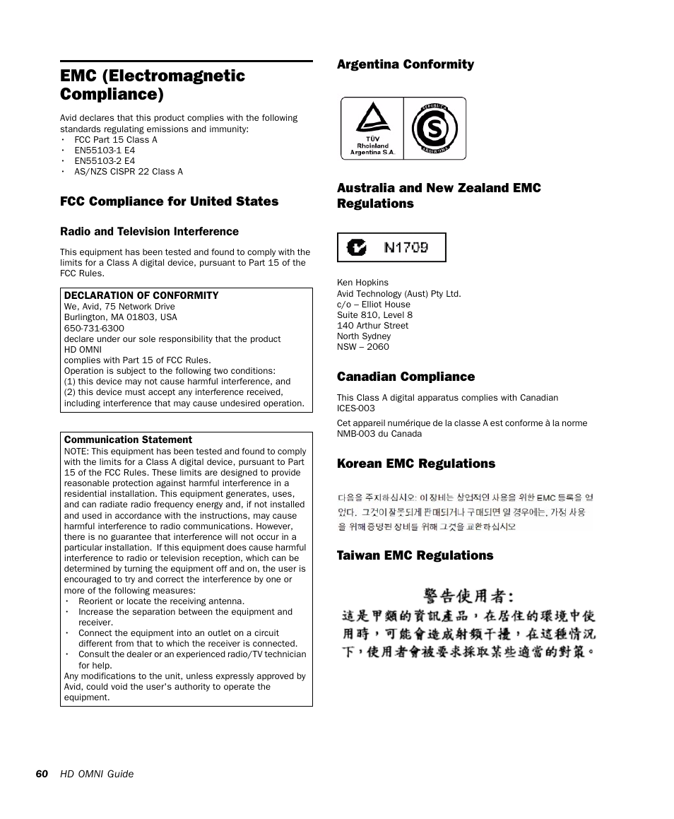 Emc (electromagnetic compliance) | Avid HD OMNI Preamp, I/O, and Monitoring Pro Tools HD Series Interface User Manual | Page 64 / 71