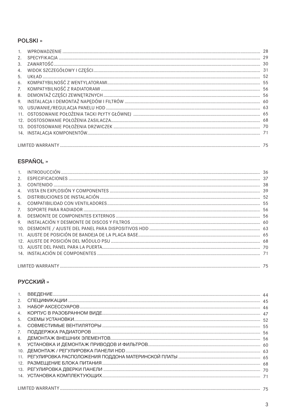 be quiet! Dark Base 900 Full-Tower Case (Silver) User Manual | Page 3 / 76