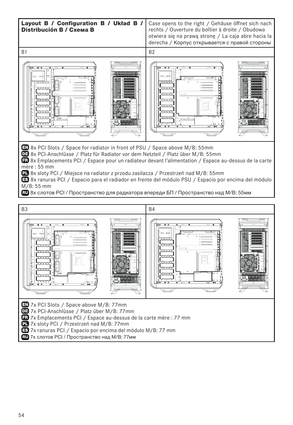 be quiet! Dark Base 900 Full-Tower Case (Silver) User Manual | Page 54 / 76