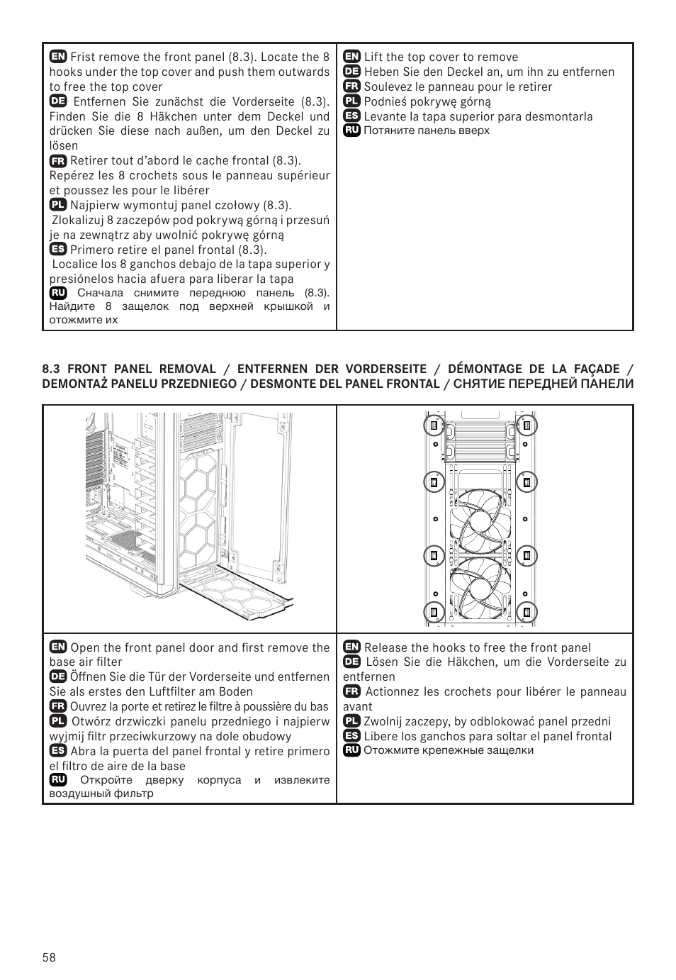 be quiet! Dark Base 900 Full-Tower Case (Silver) User Manual | Page 58 / 76