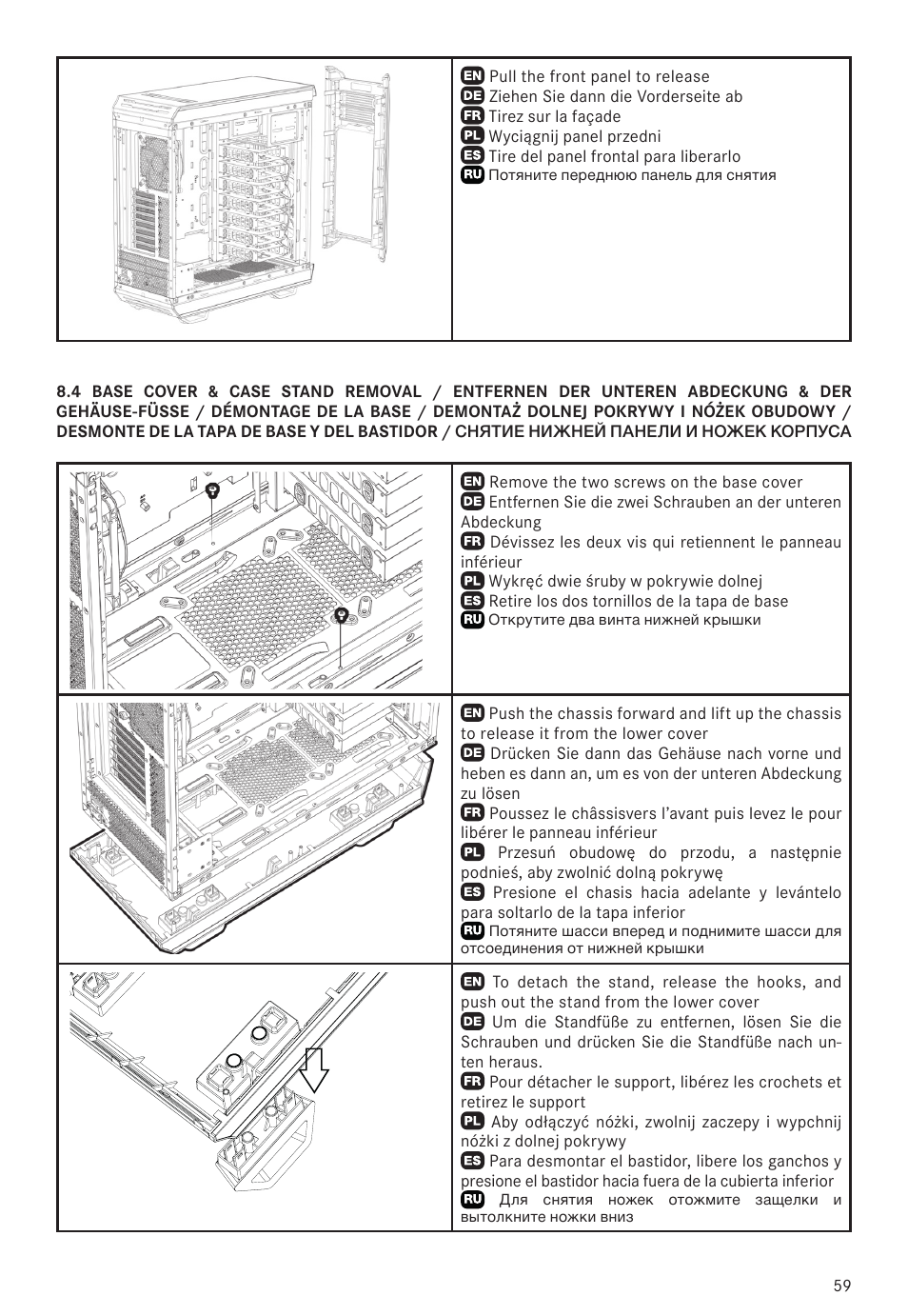 be quiet! Dark Base 900 Full-Tower Case (Silver) User Manual | Page 59 / 76