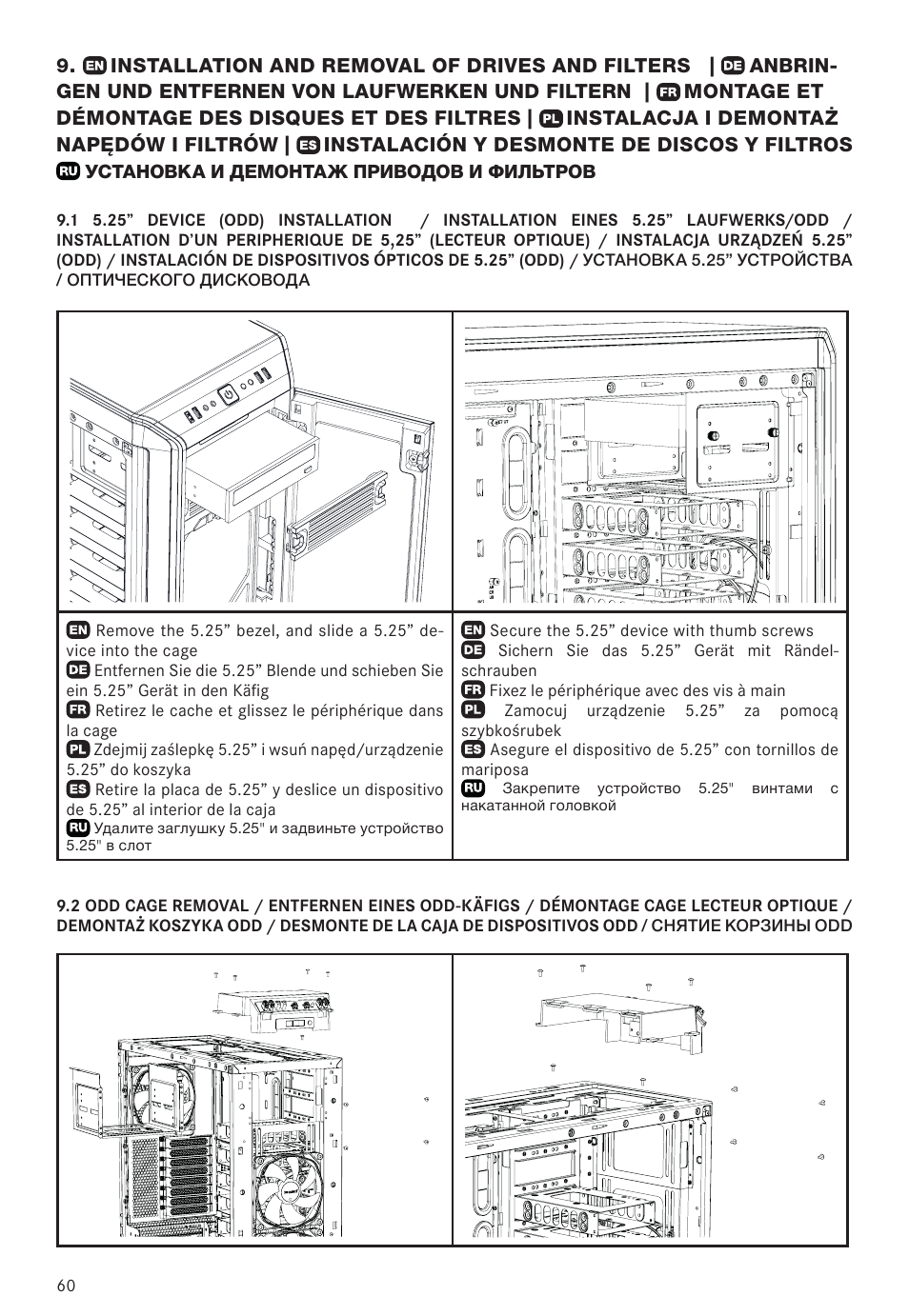 be quiet! Dark Base 900 Full-Tower Case (Silver) User Manual | Page 60 / 76