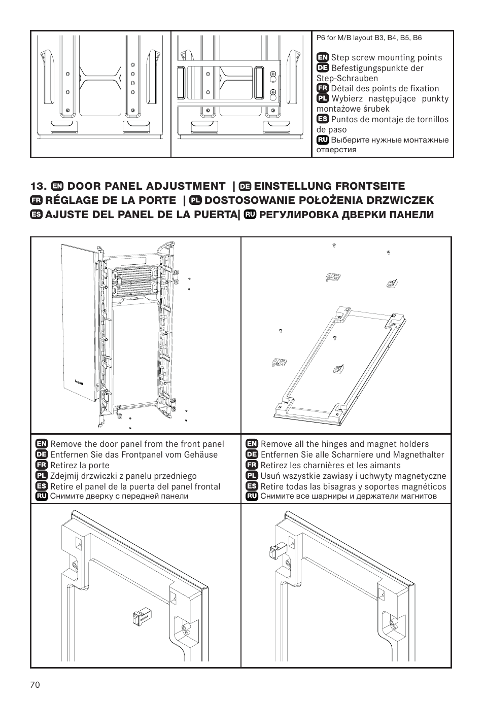 be quiet! Dark Base 900 Full-Tower Case (Silver) User Manual | Page 70 / 76