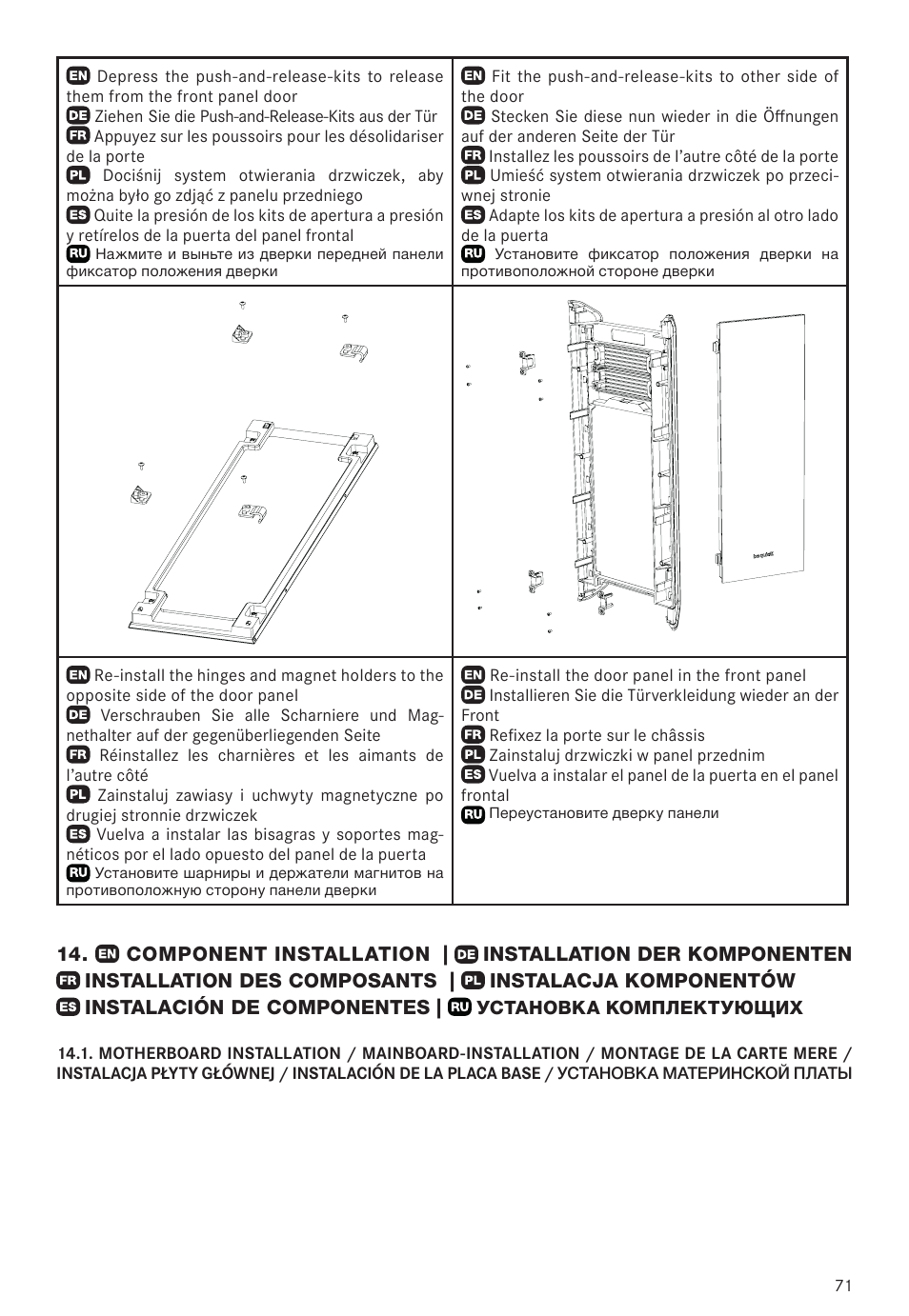be quiet! Dark Base 900 Full-Tower Case (Silver) User Manual | Page 71 / 76