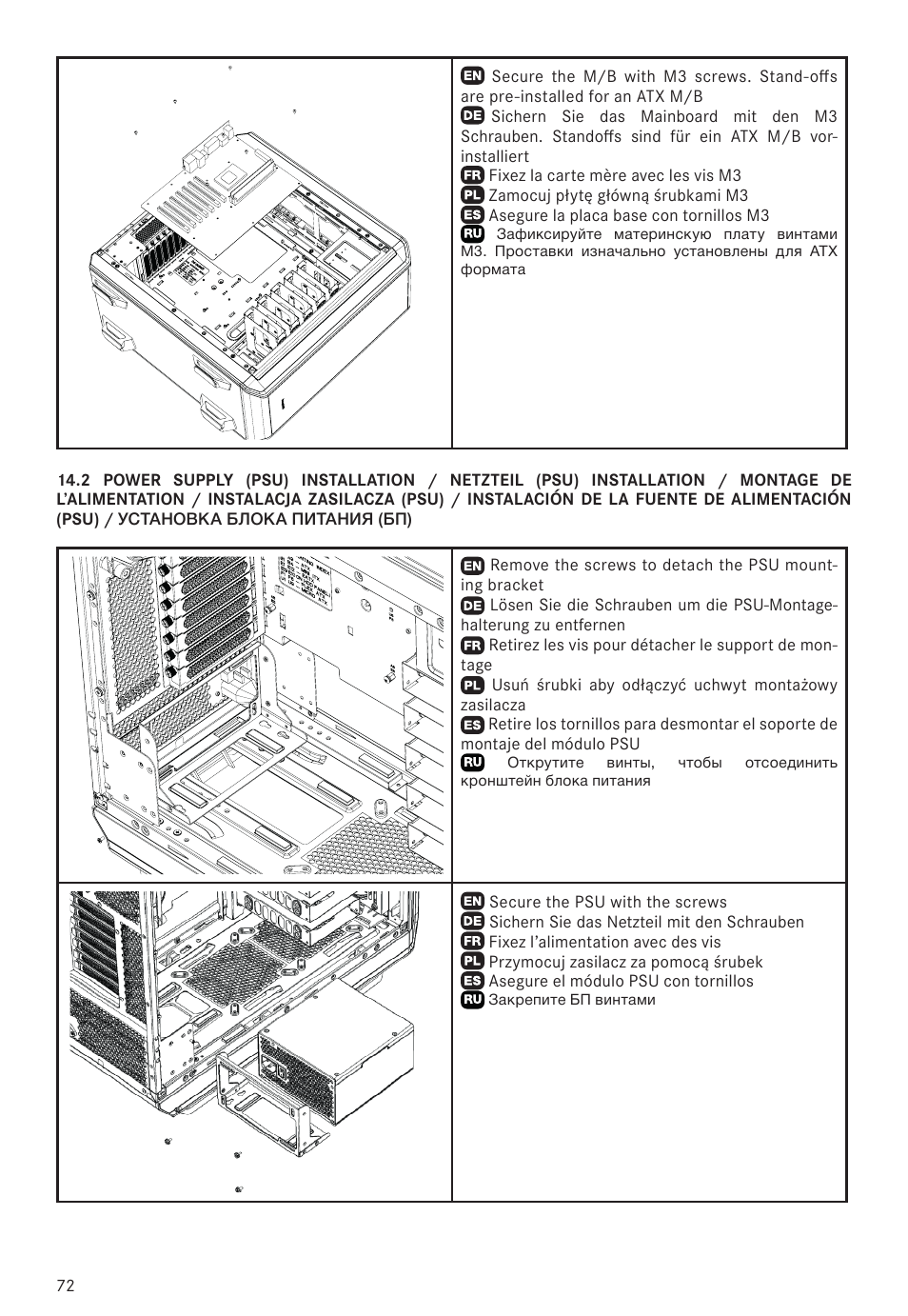 be quiet! Dark Base 900 Full-Tower Case (Silver) User Manual | Page 72 / 76