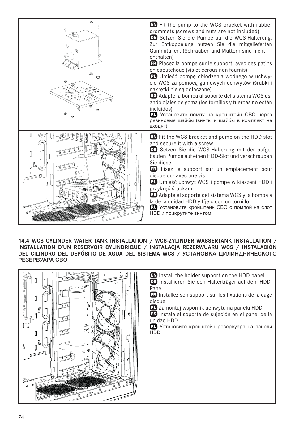 be quiet! Dark Base 900 Full-Tower Case (Silver) User Manual | Page 74 / 76