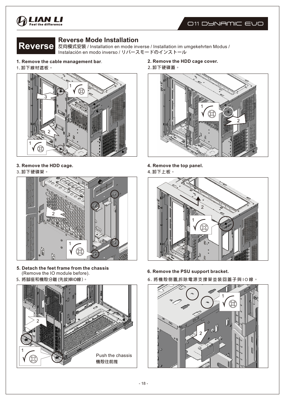 Reverse, Reverse mode, Installation | Lian Li O11 Dynamic EVO Mid-Tower Case (Black) User Manual | Page 18 / 31