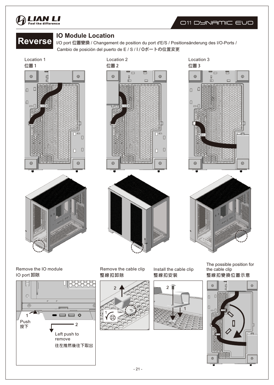 Reverse, Io module location | Lian Li O11 Dynamic EVO Mid-Tower Case (Black) User Manual | Page 21 / 31