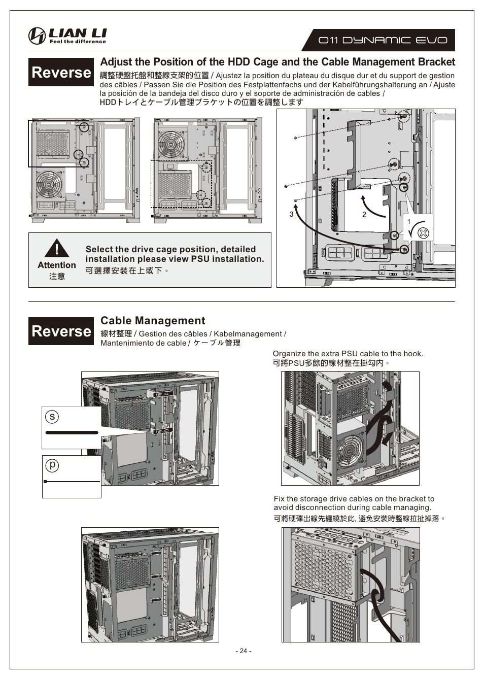 Reverse, Cable management | Lian Li O11 Dynamic EVO Mid-Tower Case (Black) User Manual | Page 24 / 31