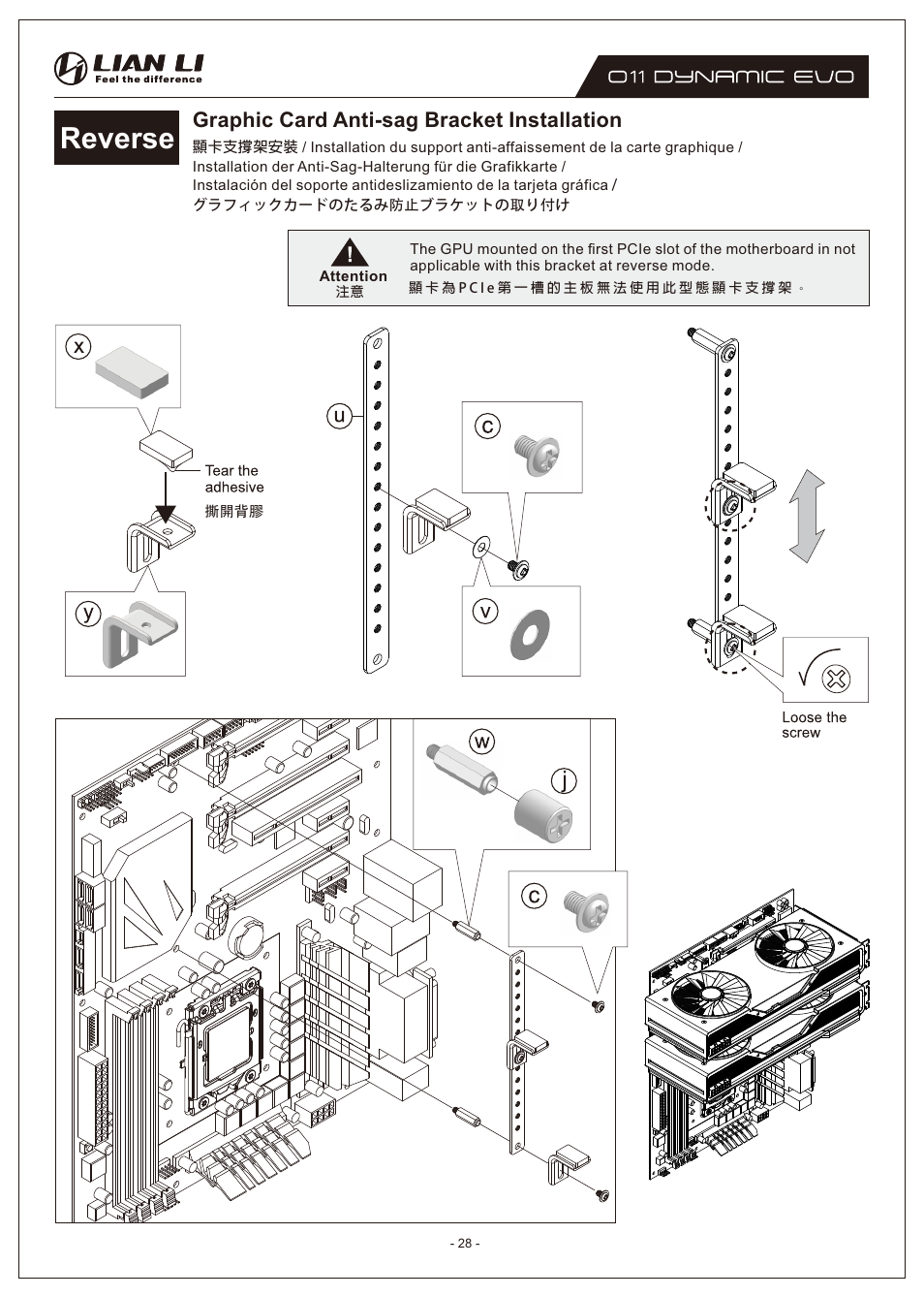 Reverse, Graphic card anti-sag bracket installation | Lian Li O11 Dynamic EVO Mid-Tower Case (Black) User Manual | Page 28 / 31