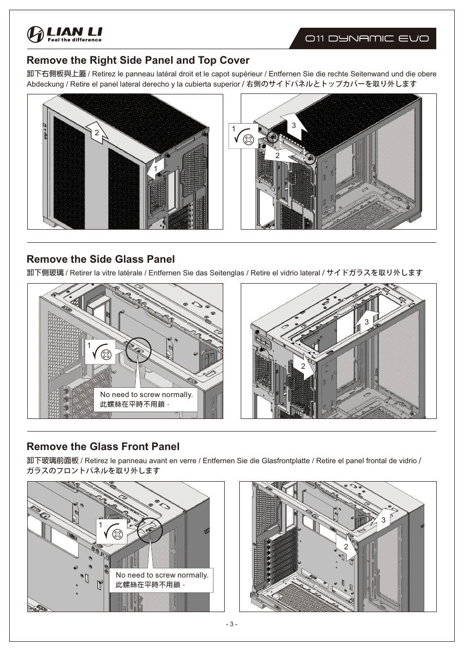 Remove the right side panel and top cover, Remove the side glass panel, Remove the glass front panel | Lian Li O11 Dynamic EVO Mid-Tower Case (Black) User Manual | Page 3 / 31