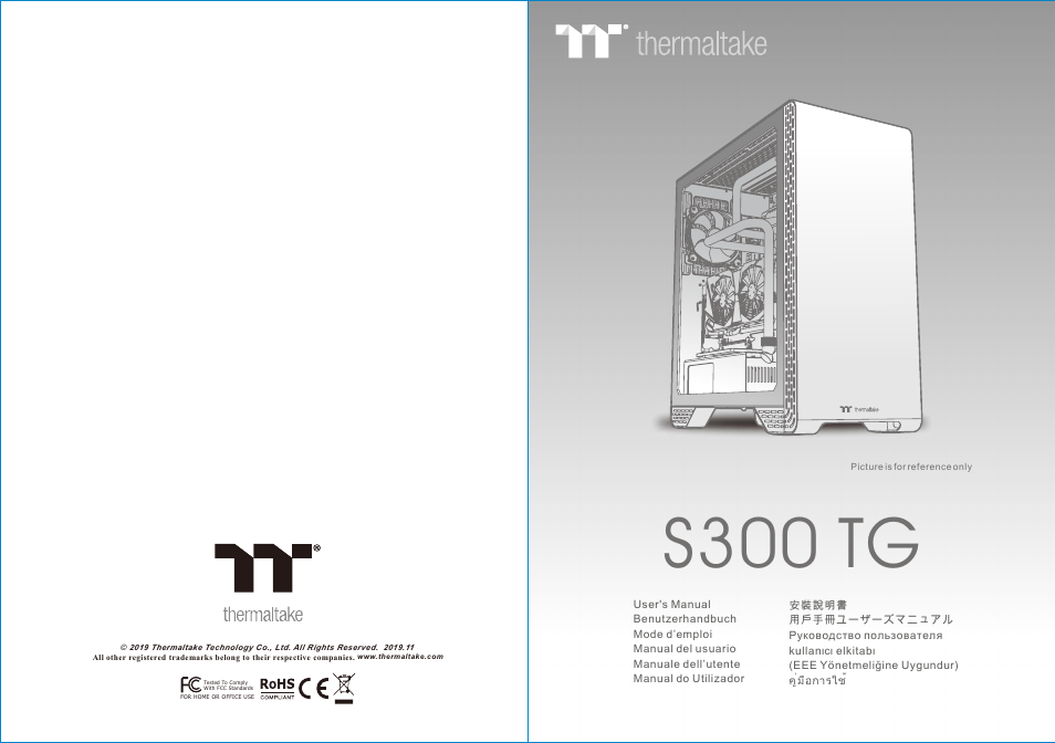 Thermaltake S300 Tempered Glass Mid-Tower Case (Black) User Manual | 14 pages