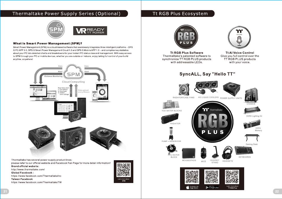 頁面 13 | Thermaltake S300 Tempered Glass Mid-Tower Case (Black) User Manual | Page 13 / 14