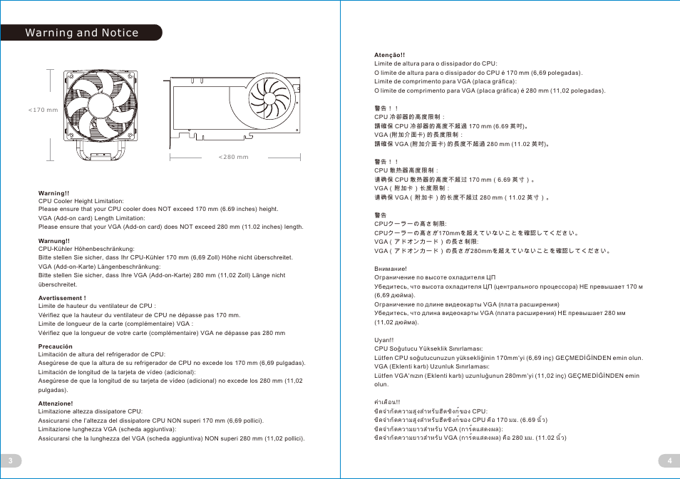 頁面 4, Warning and notice | Thermaltake S300 Tempered Glass Mid-Tower Case (Black) User Manual | Page 4 / 14