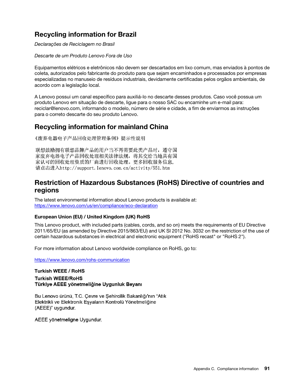 Recycling information for brazil | Lenovo ThinkSmCore and IP Controller Kit for Microsoft Teams Rooms User Manual | Page 97 / 106