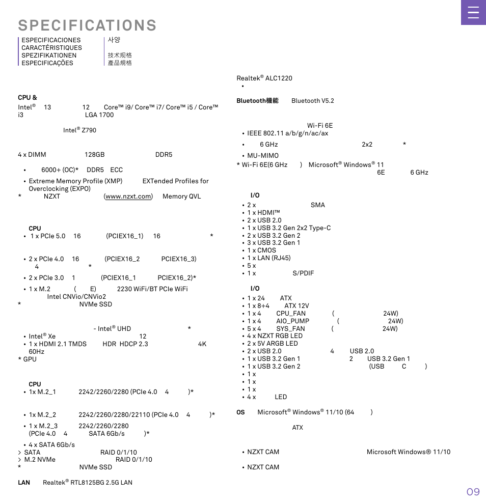 Specifications | NZXT N7 Z790 ATX LGA 1700 Gaming Motherboard (Black) User Manual | Page 14 / 63