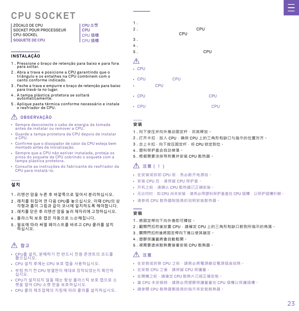 Cpu socket | NZXT N7 Z790 ATX LGA 1700 Gaming Motherboard (Black) User Manual | Page 28 / 63