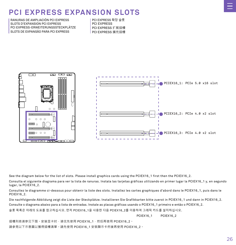 P c i e e x p a n s i o n s l o t s, Pci express expansion slots | NZXT N7 Z790 ATX LGA 1700 Gaming Motherboard (Black) User Manual | Page 31 / 63