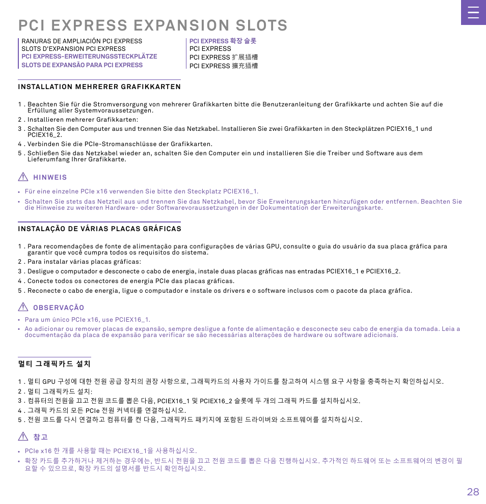 Pci express expansion slots | NZXT N7 Z790 ATX LGA 1700 Gaming Motherboard (Black) User Manual | Page 33 / 63