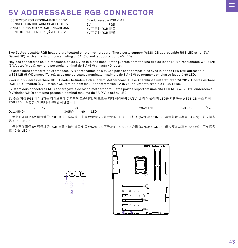 5 v a d d r e s s a b l e r g b c o n n e c t o r, 5v addressable rgb connector | NZXT N7 Z790 ATX LGA 1700 Gaming Motherboard (Black) User Manual | Page 48 / 63