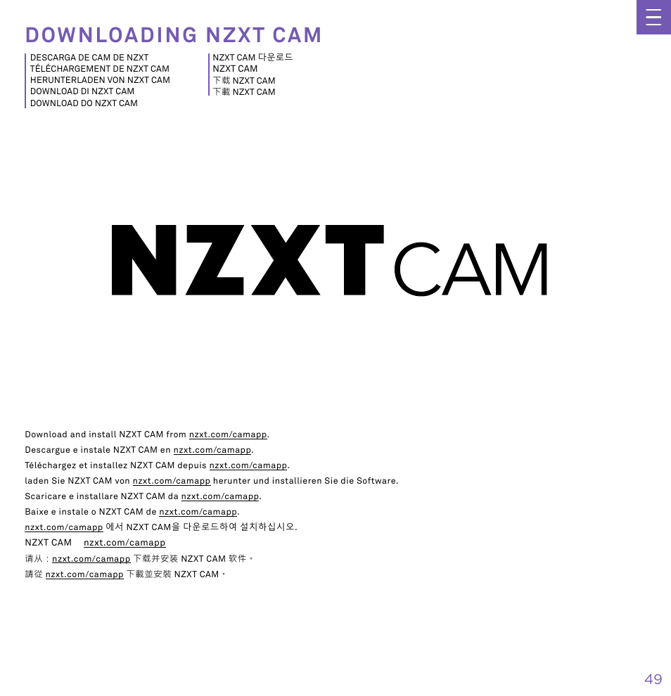 D o w n l o a d i n g n z x t c a m, Downloading nzxt cam | NZXT N7 Z790 ATX LGA 1700 Gaming Motherboard (Black) User Manual | Page 54 / 63