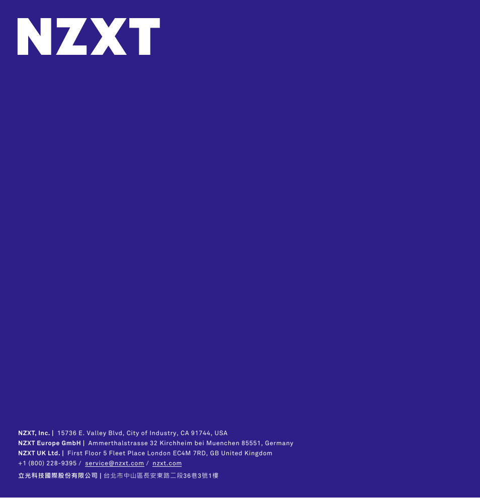 NZXT N7 Z790 ATX LGA 1700 Gaming Motherboard (Black) User Manual | Page 63 / 63