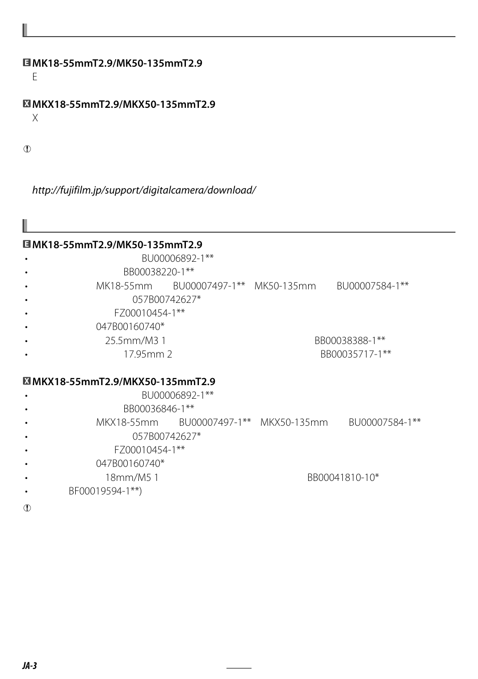 FujiFilm MKX18-55mm T2.9 Lens (Fuji X-Mount) User Manual | Page 4 / 68