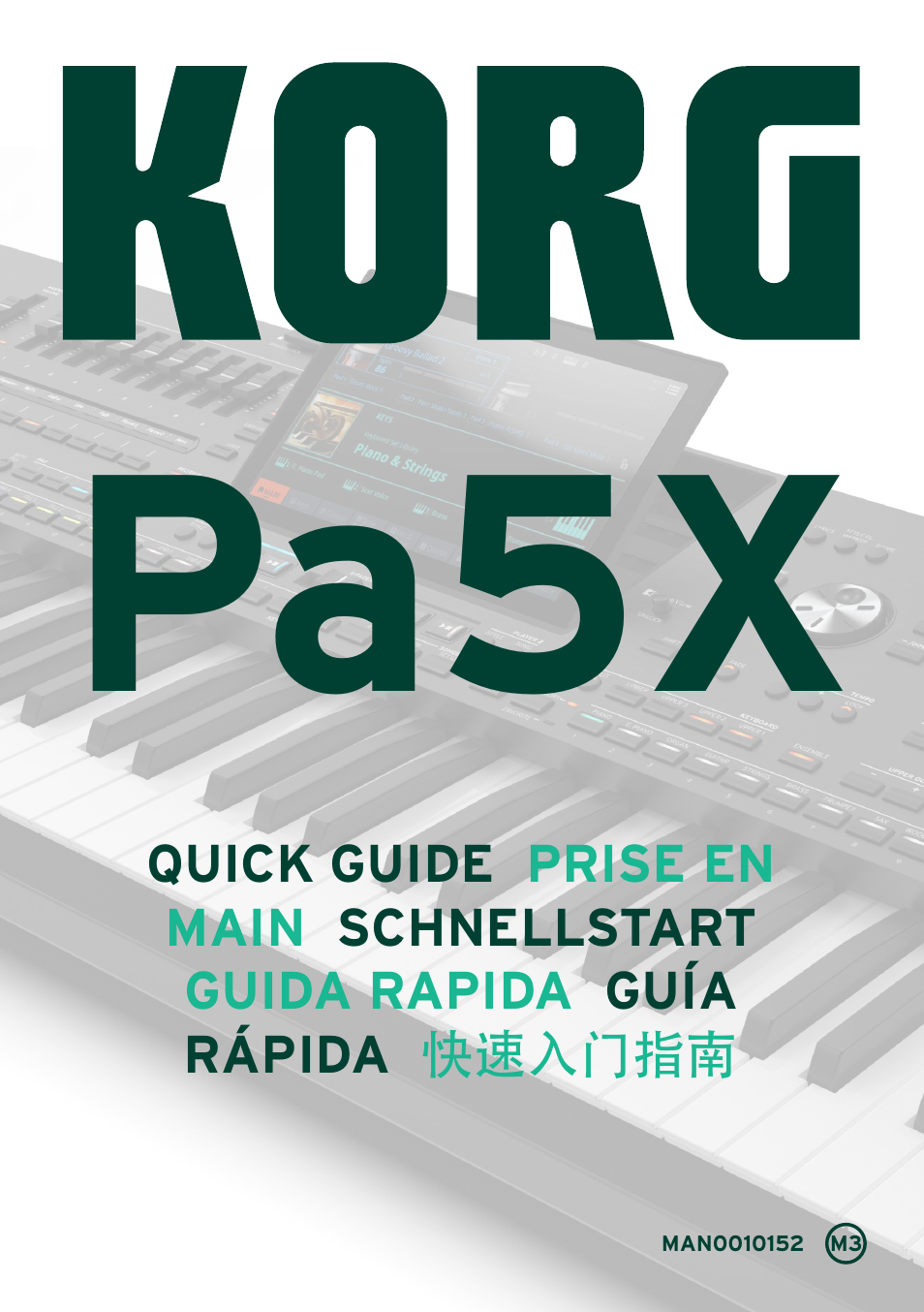 KORG Pa5X-88 88-Key Arranger Keyboard User Manual | 232 pages